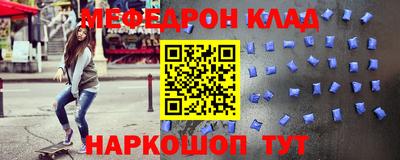 a pvp Лесосибирск