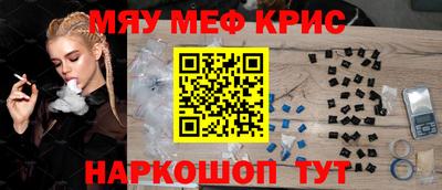 a pvp Лесосибирск