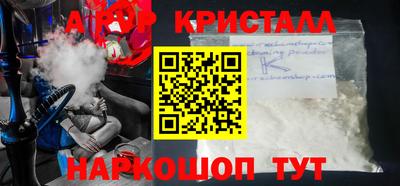 mdma Ликино-Дулёво