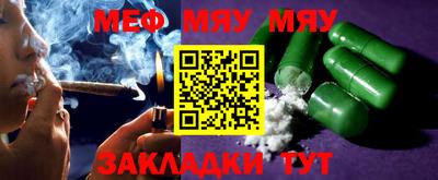 mdma Ликино-Дулёво