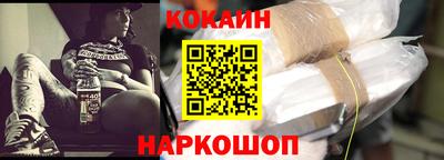 a pvp Лесосибирск