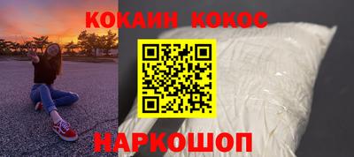 a pvp Лесосибирск