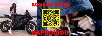 a pvp Лесосибирск