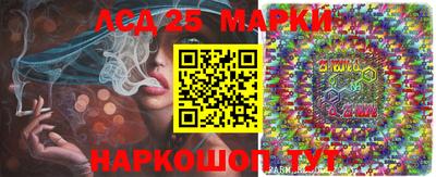 mdma Ликино-Дулёво