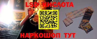 mdma Ликино-Дулёво