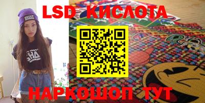 a pvp Лесосибирск