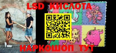 a pvp Лесосибирск