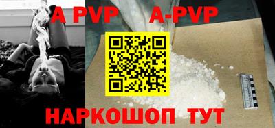 марки nbome Кунгур