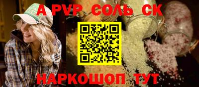 mdma Ликино-Дулёво