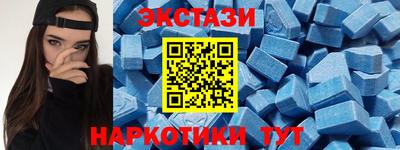 mdma Ликино-Дулёво