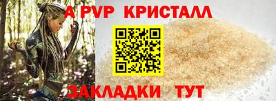 COCAINE Кулебаки