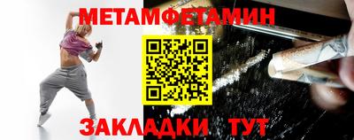 a pvp Лесосибирск