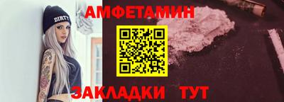 метадон Кумертау