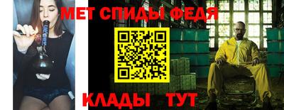 mdma Ликино-Дулёво