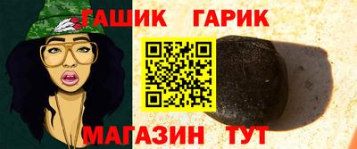 MESCALINE Ливны