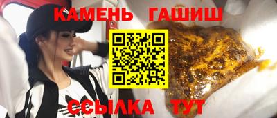 MESCALINE Ливны