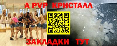 mdma Ликино-Дулёво