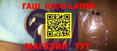 COCAINE Кулебаки