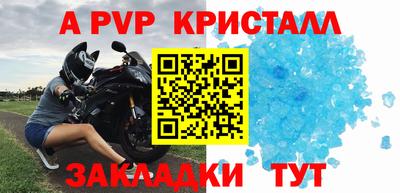 марки nbome Кунгур